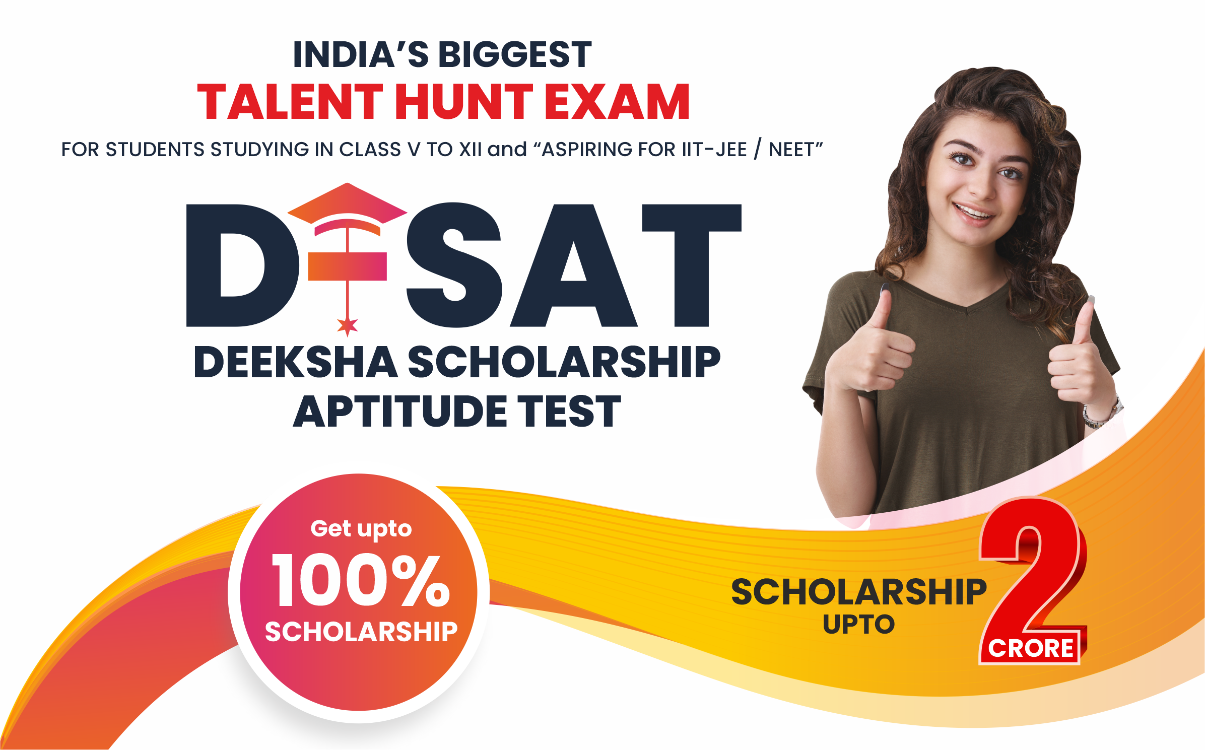 dsat-deeksha-scholarship-aptitude-test-deeksha-classes